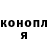 ТГК THC oil Olua Krupenko
