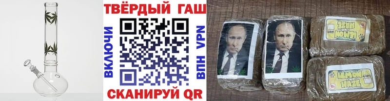 kraken   где продают   Чапаевск  ГАШ гарик 