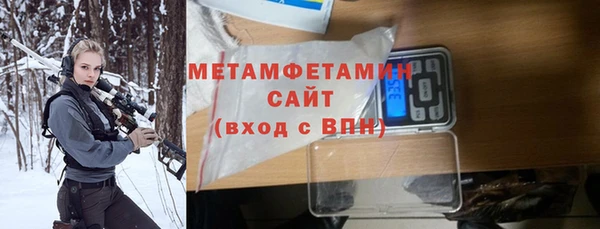 mdpv Арсеньев