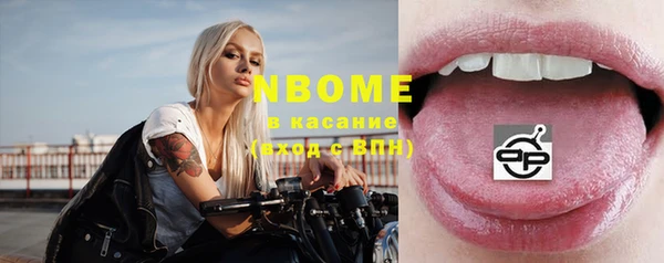 mdpv Арсеньев