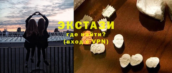 mdpv Арсеньев